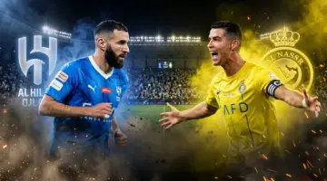 ما القنوات الناقلة لديربي الرياض بين النصر والهلال في دوري روشن السعودي 2025-2026؟ وكيف تشاهدها عبر الإنترنت؟